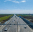 Скоростную трассу построят рядом с аэропортом Краснодара - Газета Краснодарские известия