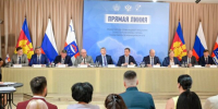 120 земельных участков передали власти Сочи участникам СВО - Газета Краснодарские известия