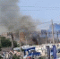 Пожар в районе Ростовского шоссе - 24Krasnodar.Ru