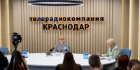 Более 800 новых педагогов придут работать в этом учебном году в школы Краснодара - Администрация города Краснодар