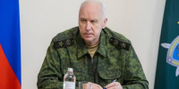 Александр Бастрыкин приехал в Сочи - Новая Газета Кубани