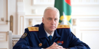 Фото: телеграм-канал Александра Бастрыкина - НИА-Кубань