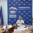 «Единая Россия» и Минпросвещения подвели промежуточные итоги программы модернизации образовательной инфраструктуры в регионах - Единая Россия