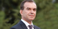 Губернатор Вениамин Кондратьев рассказал о финалистах кадрового проекта «Герои Кубани» из Краснодара - Кубанские Новости