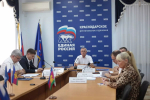 «Единая Россия» и Минпросвещения подвели промежуточные итоги программы модернизации образовательной инфраструктуры в регионах