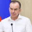 Вениамин Кондратьев поручил завершить озеленение благоустроенных в 2025 году территорий до 1 ноября - Газета Кубань Сегодня