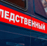 Делом кубанских обманутых дольщиков заинтересовался лично Бастрыкин - KrasnodarMedia