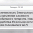 Фото: телеканал «Краснодар» - ТК Краснодар