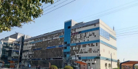 ТРК «Сити Центр» 30 августа закрыт после атаки БПЛА по Краснодару - Кубанские Новости