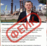 Мэр Краснодара Наумов назвал фейком информацию о подорожании проезда в городском транспорте - Кубанские Новости