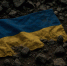 Изображение создано при помощи ИИ - ТК Краснодар