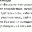 Фото: РСЧС - ТК Краснодар