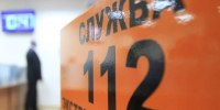 Обломки БПЛА упали в Кропоткине в ночь на 1 сентября - Комсомольская Правда