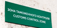 Житель Кубани  зарабатывал на переоформлении сим-карт без ведома владельцев - KrasnodarMedia