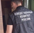 94-летняя пенсионерка забила до смерти соседку в доме престарелых в Петербурге - Газета Краснодарские известия