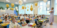 Новую школу открыли в Адлере в День знаний - Комсомольская Правда