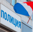 Волонтёры возобновят поиски пропавшей женщины-"дюймовочки" на Кубани - KrasnodarMedia