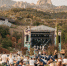 Защищено: На WINEPARK Fest в Крыму выступит Вадим Самойлов/Агата Кристи - Югополис