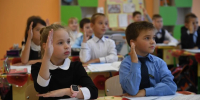 Жители Кубани предпочитают государственное образование частному - Комсомольская Правда