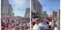 В Краснодаре первое сентября в новой школе обернулось хаосом - Югополис