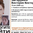 На Кубани ищут пропавшую 15-летнюю девочку - Комсомольская Правда