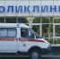 Фото: телеканал «Краснодар» - ТК Краснодар