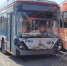 Фото: Троллейбус Trolleybus - ТК Краснодар
