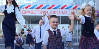 В Краснодаре в День знаний открыли пять новых школ и два учебных блока - Новая Газета Кубани