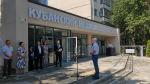 Депутат Госдумы Эдуард Кузнецов приехал на открытие нового корпуса Кубанского медицинского института 