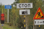 Фото предоставлено пресс-службой администрации Анапы