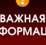 Сирены из-за угрозы БПЛА включили в Анапе - Газета Краснодарские известия