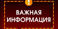 Сирены из-за угрозы БПЛА включили в Анапе - Газета Краснодарские известия