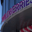 Виртуальную примерочную запустил маркетплейс Wildberries - Югополис