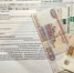 Губернатор Кубани: Мы помним трагедию Беслана и чтим память погибших - KrasnodarMedia