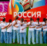 В «Орленке» проходит масштабный фестиваль «Россия. Дети» - Комсомольская Правда