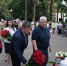 Память жертв террористических актов почтили в Сочи - Комсомольская Правда