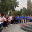 Краснодарцы почтили память жертв трагедии в Беслане - Газета Краснодарские известия