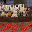 Фото: телеканал «Краснодар» - ТК Краснодар