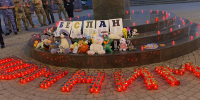 Фото: телеканал «Краснодар» - ТК Краснодар