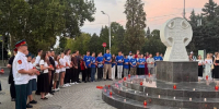 В Краснодаре зажгли свечи в память о жертвах теракта в Беслане - Кубанские Новости