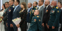 фото: пресс-служба администрации Краснодарского края - ТК Краснодар