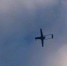 БПЛА - 24Krasnodar.Ru