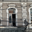 Фото: пресс-служба администрации Краснодарского края - ТК Краснодар