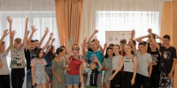 До конца сентября краснодарская молодёжь может подать заявку на участие в краевом конкурсе «PRO Будущее» - Администрация города Краснодар
