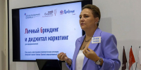Более 20 кубанских предпринимателей прошли бесплатное обучение в рамках государственной поддержки - поддержка предпринимателей на портале Мой Бизнес - Мой Бизнес Краснодар