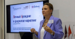 Более 20 кубанских предпринимателей прошли бесплатное обучение в рамках государственной поддержки - поддержка предпринимателей на портале Мой Бизнес