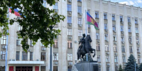 Председатель Госдумы Володин с рабочим визитом прибыл на Кубань - Газета Кубань Сегодня