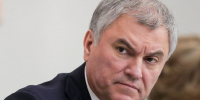 Закрытый аэропорт Краснодара принял VIP рейс из Москвы - 24Krasnodar.Ru