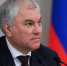 Вячеслав Володин прибыл с рабочей поездкой в Краснодарский край - Новая Газета Кубани