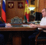Вячеслав Володин отметил значимость законодательных инициатив Краснодарского края - Газета Кубань Сегодня